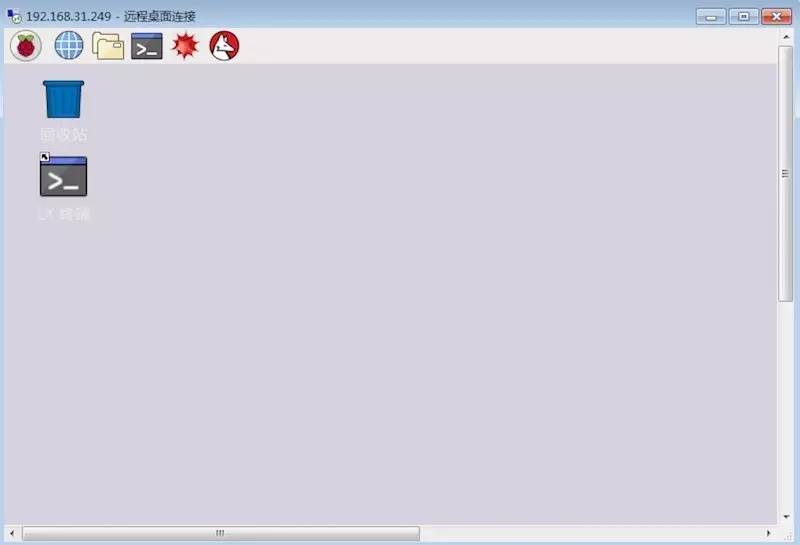 树莓派ssh访问电脑,win10登录树莓派
