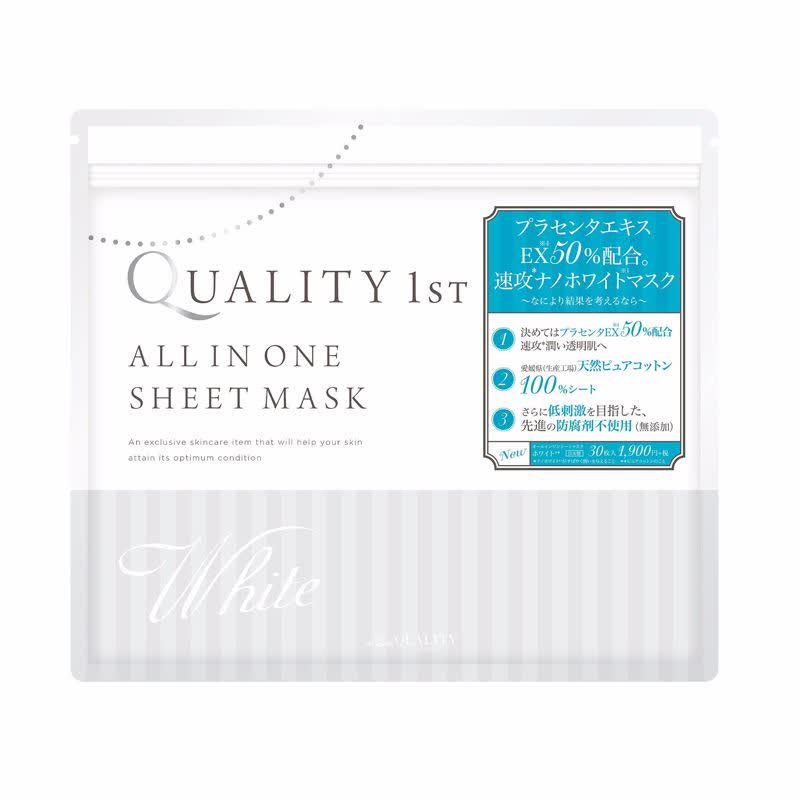 关晓彤日常护肤 (关晓彤素颜出镜真实皮肤状态曝光)