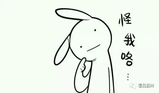 醉美苏州好去处太湖吴中,苏州太湖边哪里最好看攻略