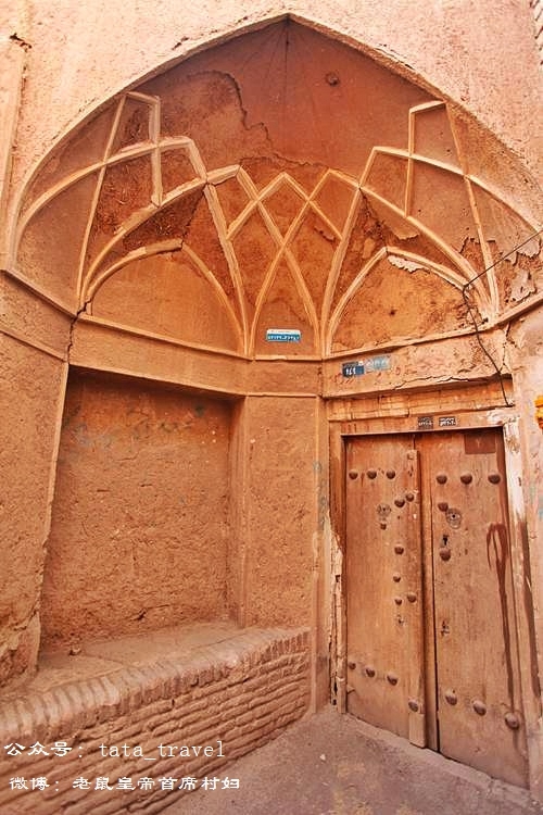 伊朗的公交车,伊朗公交车规定