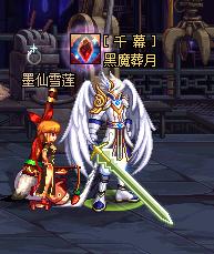 dnf鬼剑士最好看的光剑武器装扮,dnf鬼剑士有一把很大的蓝色光剑