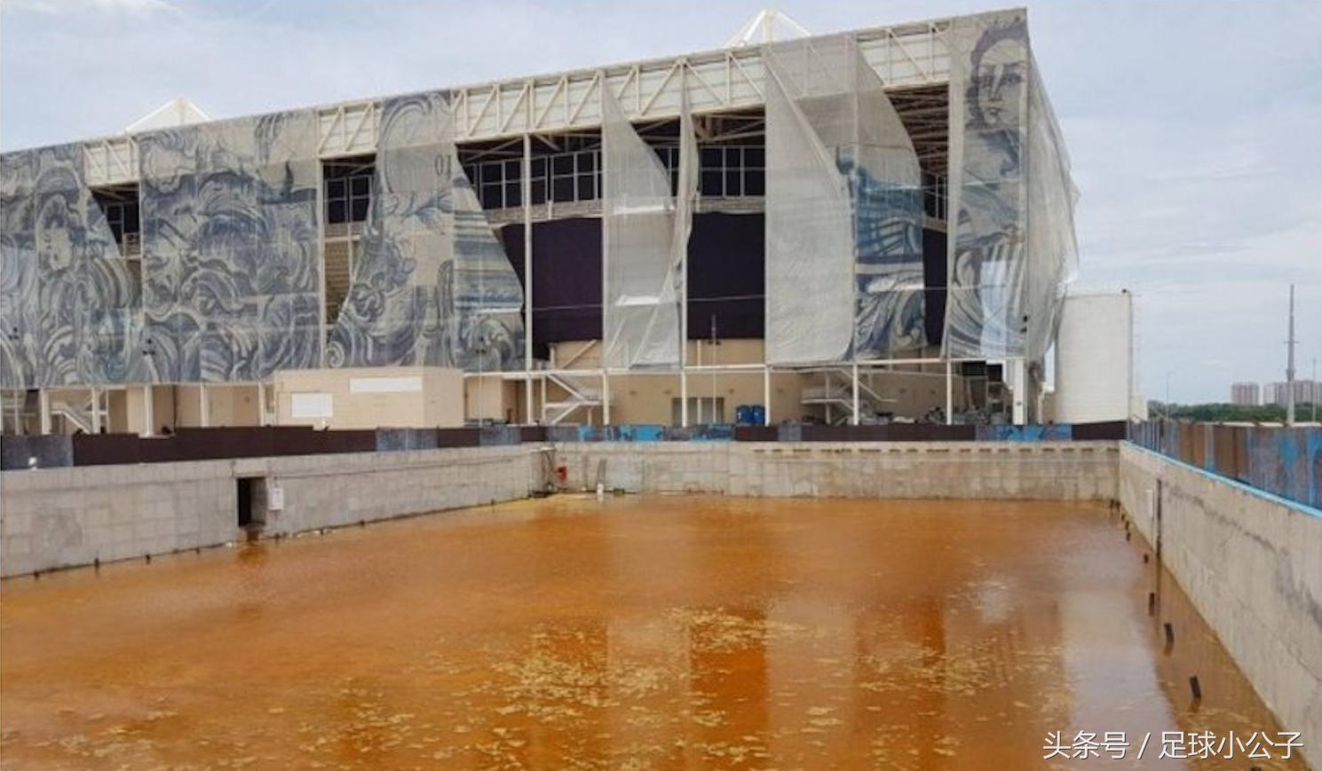 里约奥运会后怎么样了,里约奥运会游泳池变绿