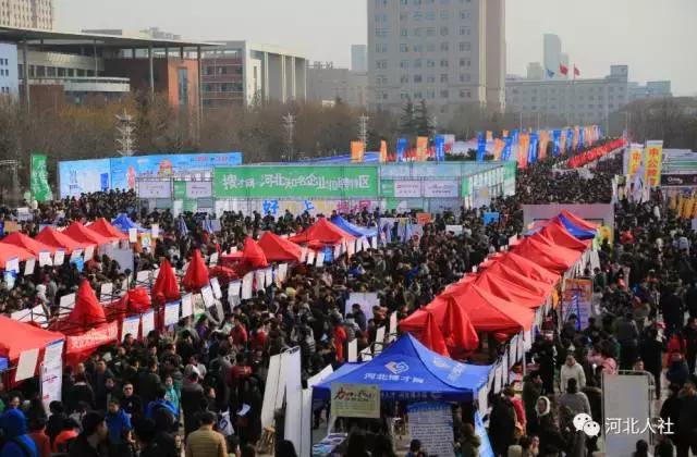 直击招聘,河北月薪8500以上招工