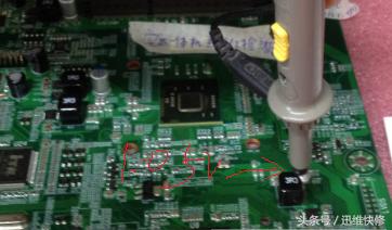 银行柜台办公工控一体机电脑，由通电断电到不开机多灾多难维修篇