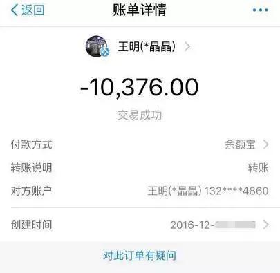滨江道麦购开了吗,天津滨江道麦购现在营业不