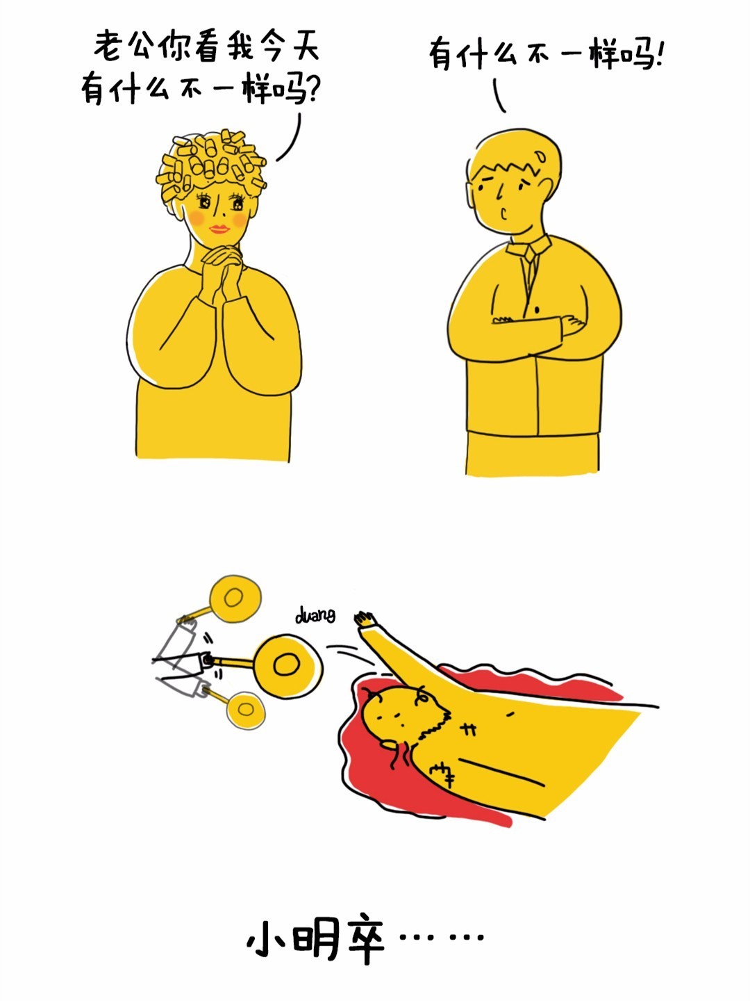 300左右的ysl推荐,300块钱的ysl粉底液是真的吗