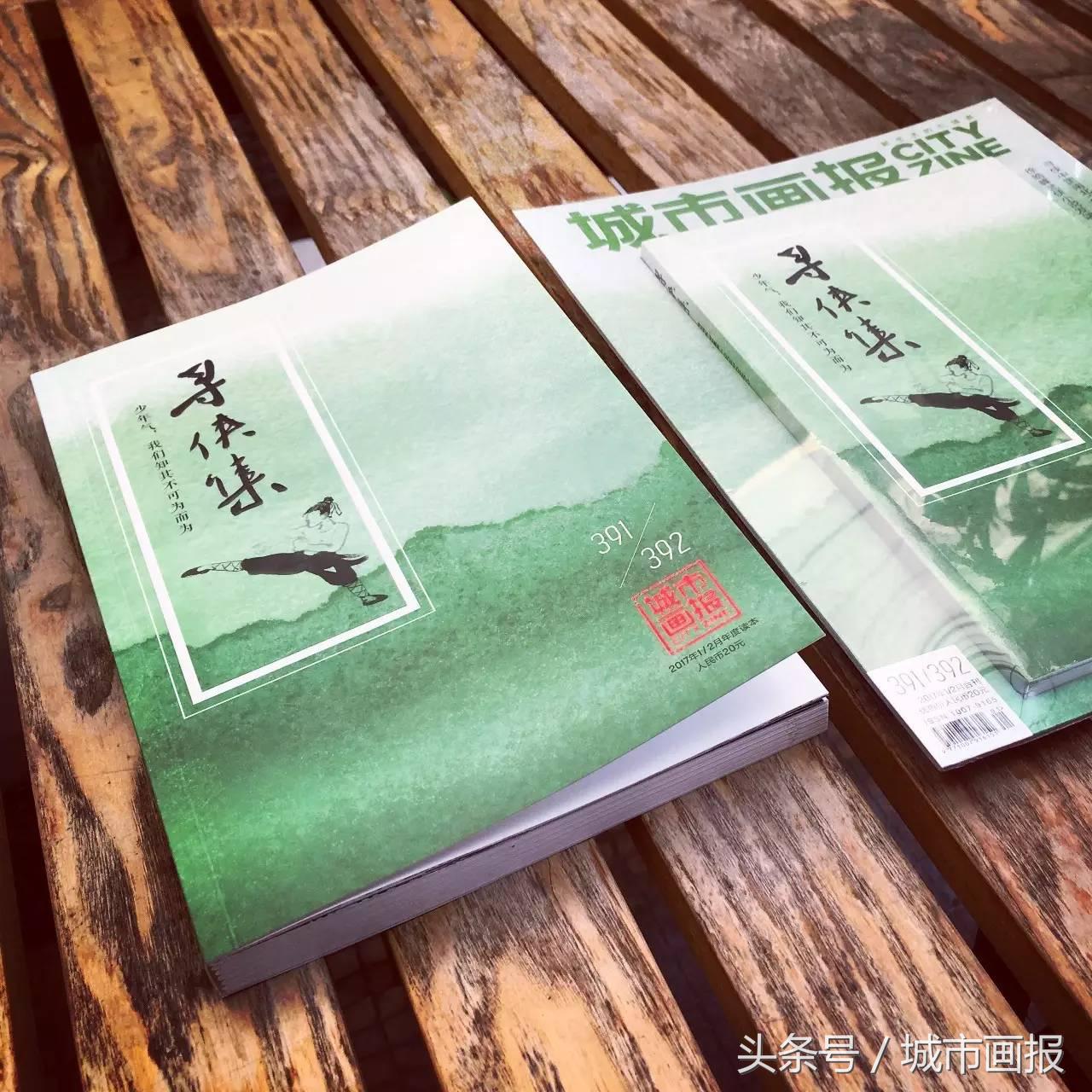 八十年代香港记忆,八十年代的香港令世界瞩目