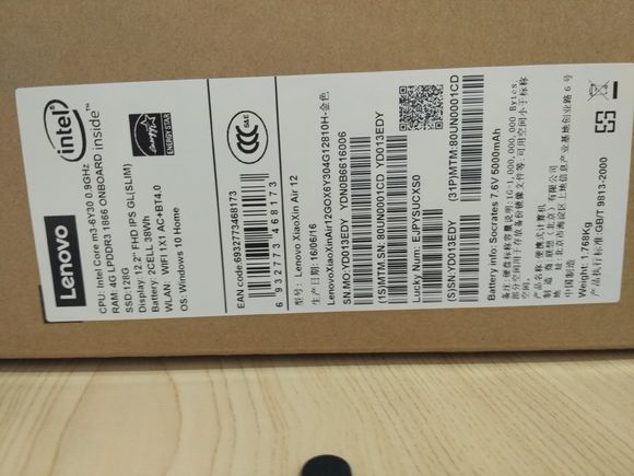 联想小新air12升级cpu,小新air12值不值得入手