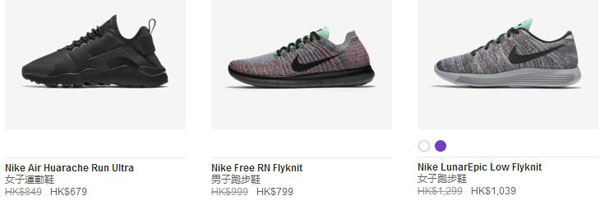 adidas香港打折,假货哪家强adidas