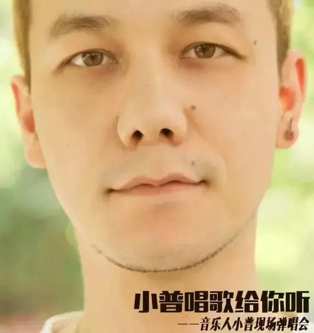 成都地下民谣小酒馆,除了赵雷以外的民谣歌手