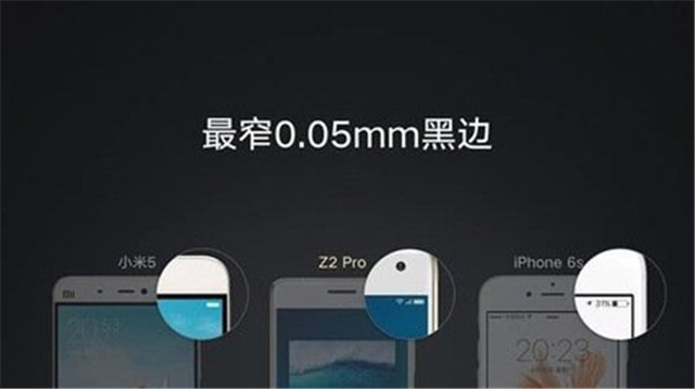 zuk最低价格,zuk最后的疯狂