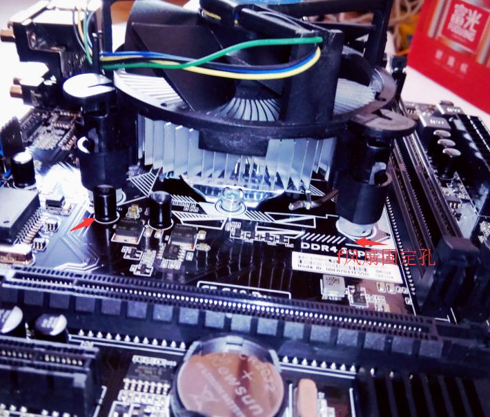 电脑cpu组装教程,diy装机主板cpu插槽
