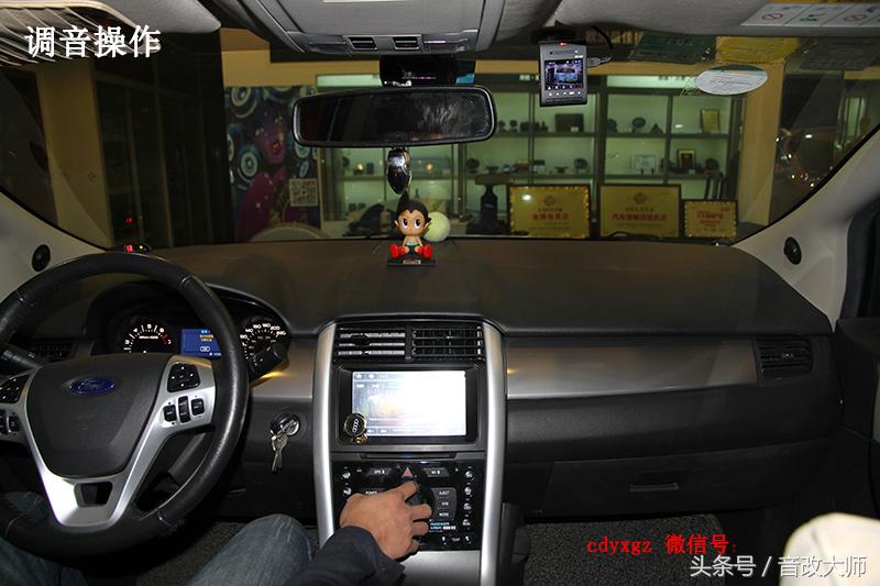 绂忕壒閿愮晫闊冲搷鏀硅灏剧宸ヨ壓,绂忕壒閿愮晫鏀硅闊冲搷