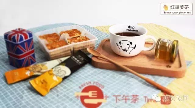 姜茶的作用与功效是什么呢,男人喝红糖姜茶作用与功效