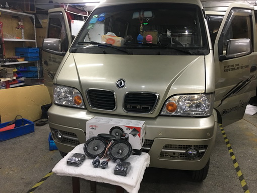 c35东风小康改装音响,单排东风小康音响怎么改装