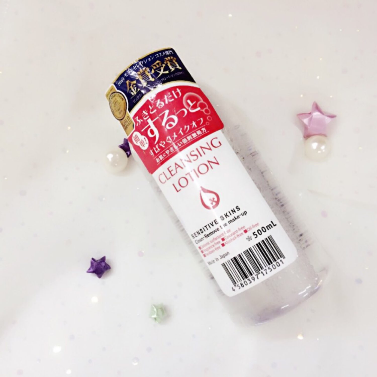 种草不踩坑的化妆品,卸妆眼唇平价好物推荐