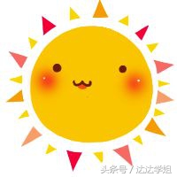 学姐考公考研分享,考研学姐经验分享英语