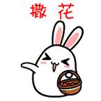 元宵节万达广场有什么活动,三元万达元宵