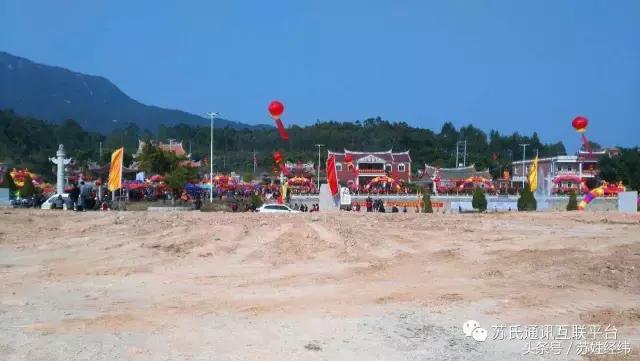 南安一中表彰大会,南安一中2023表彰大会