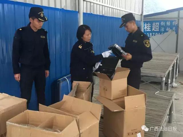 南宁海关查获1080件假化妆品 (广西南宁查获假化妆品)