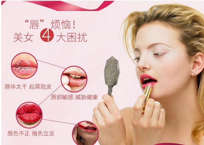 今年最爆款的口红,景甜最近的口红