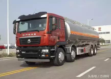 汕德卡c7h危险品运输车,汕德卡c5h危险品