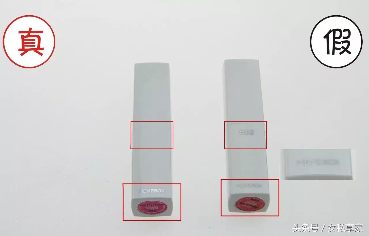 假货商靠卖Pony口红假货秒赚上百万元走向人生巅峰？