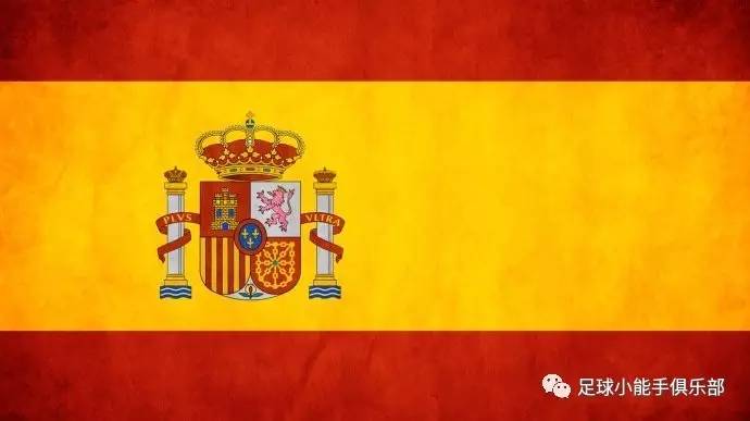 欧洲德比拜仁vs皇马球迷反应,德甲意甲英超假球球队