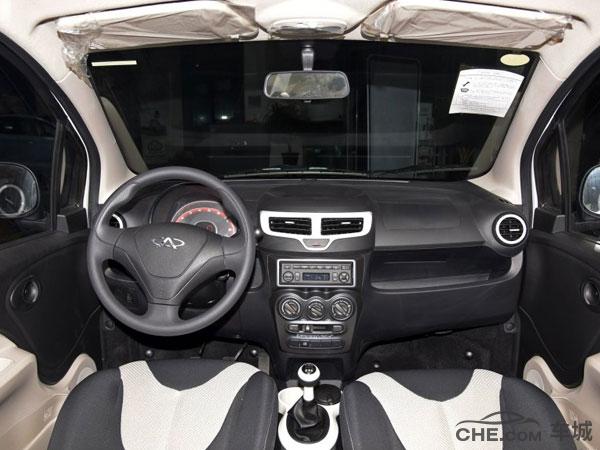 奇瑞qq新款和老款,奇瑞qq哪款车最好