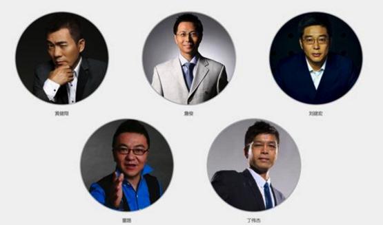 2017乐视体育亚冠,乐视超级电视怎么观看中央电视台