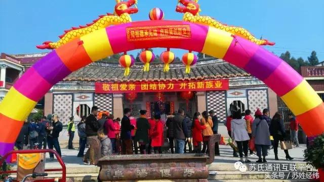 南安一中表彰大会,南安一中2023表彰大会