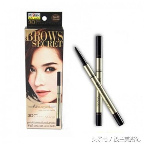 泰国必买清单及价格表,泰国必买清单及价目表