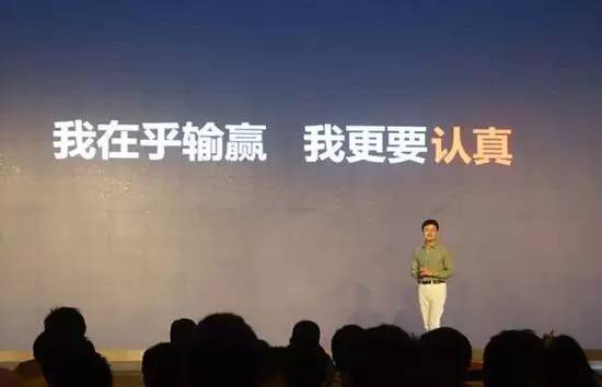 三流大学毕业逆袭成上市CEO，难怪他3个月能减40斤！