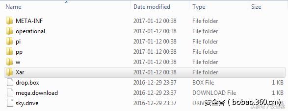 伪装成*币特比**钱包的Java恶意软件分析
