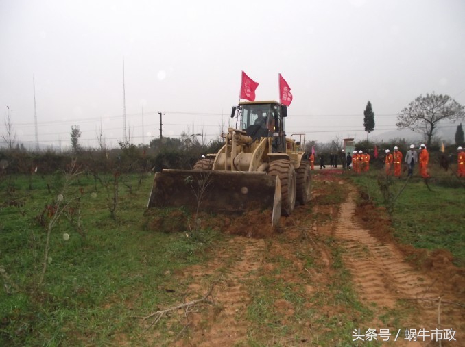 城镇道路路基施工工艺流程图,道路路基施工规范
