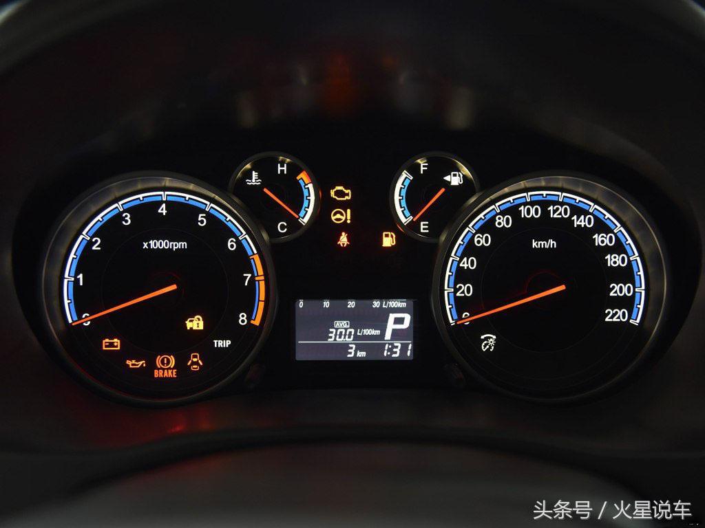 长4米1,搭载1.6L,全系配一键启动加进入