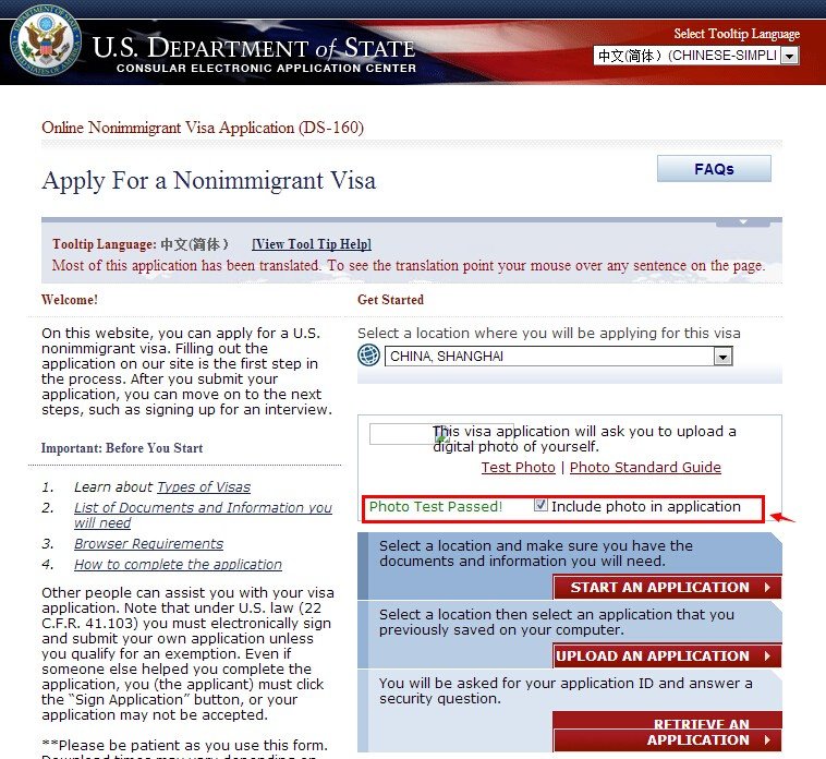 美国b1和b2签证什么意思,美国旅游签证b1
