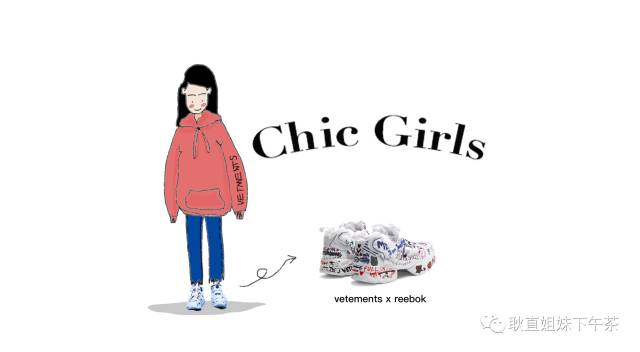 全智贤同款鞋子来自星星的你,全智贤同款阿迪达斯鞋