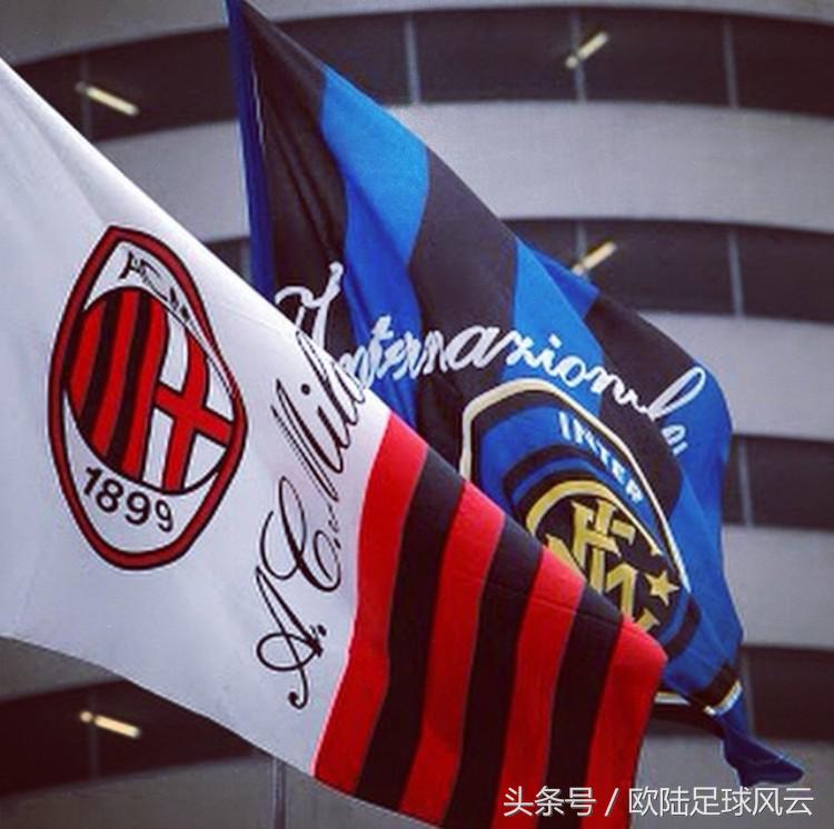 米兰双雄往日辉煌,米兰双雄巅峰时期有多强