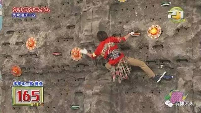 张一山和王俊凯高能少年团,张一山王俊凯参加的综艺节目