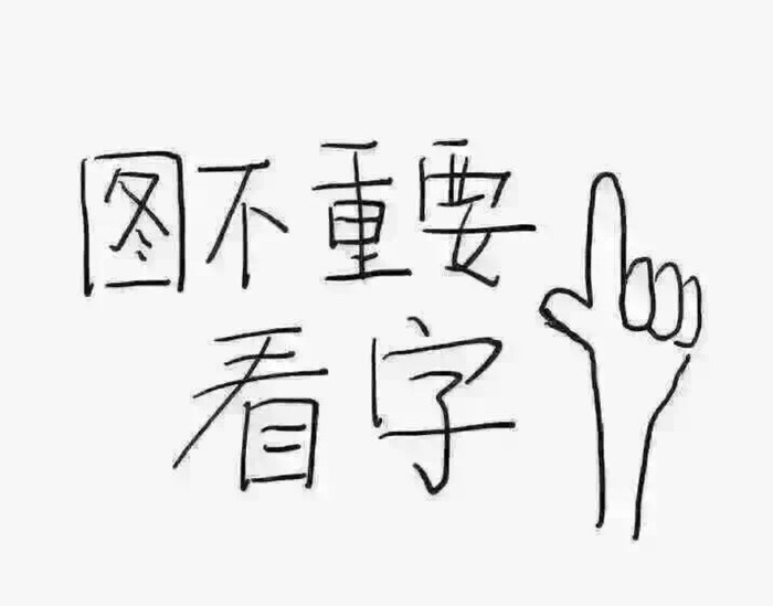 天伦美天天哥为您总结成都家装需要注意的细节