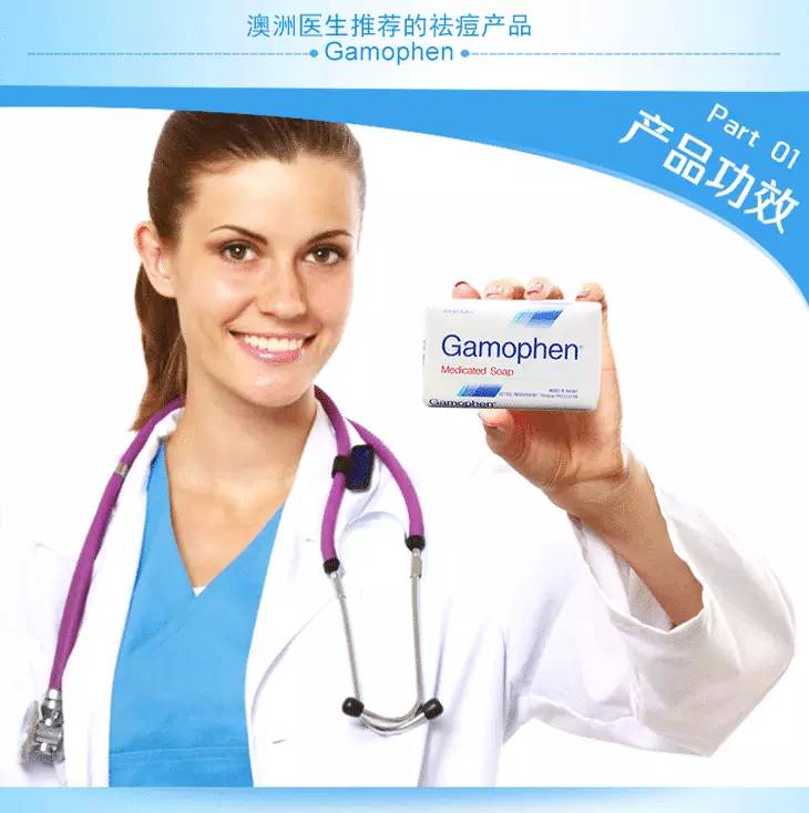 节后救星丨春节长胖的冒痘的生病的都看过来