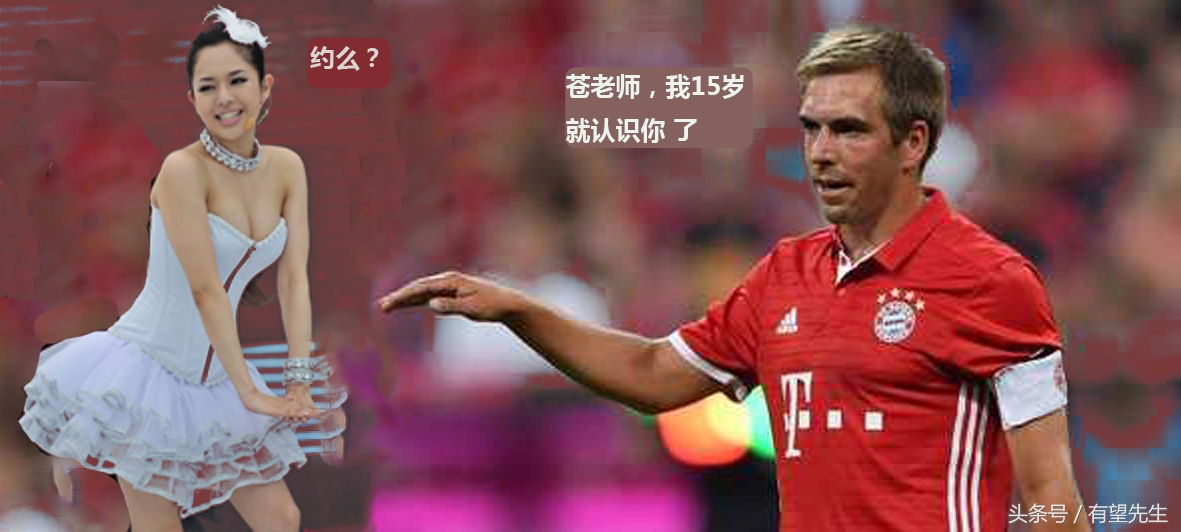 两大“球星”同年同月同日生，又一起宣布退役，厉害了word哥