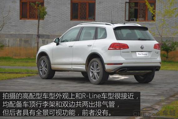 大众途锐2021款改装年轻化黑武士,大众途锐最年轻化改装