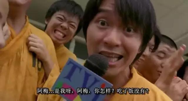 21届香港电影金像奖完整版,21届金像奖颁奖典礼完整版