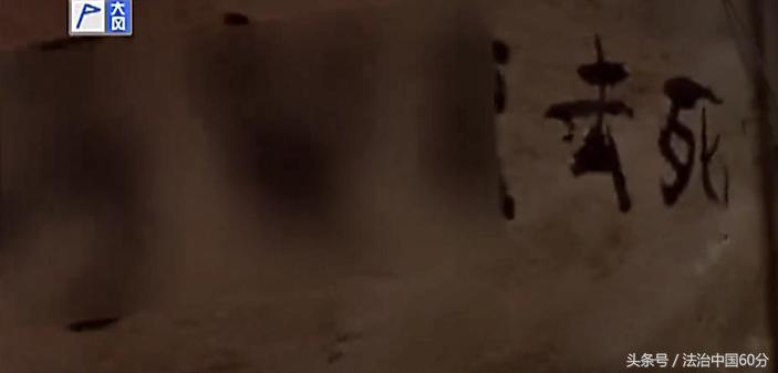 如此恶劣的行径该怎么处理,老人无厘头恶作剧