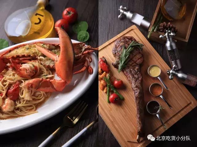 在北京情人节有氛围的餐厅,北京情人节约会餐厅排名