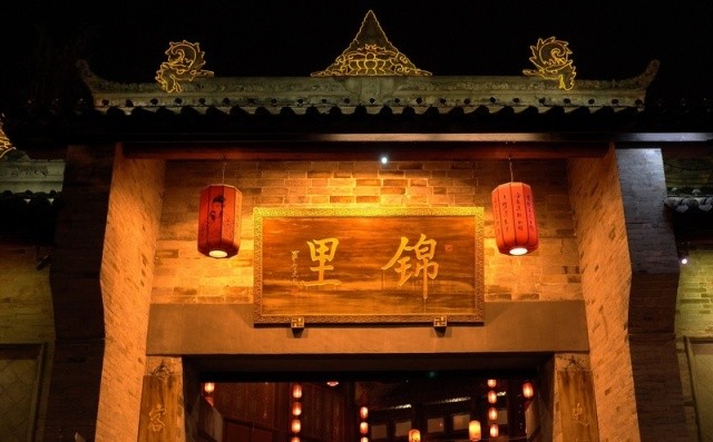 八大城市的美食街一场舌尖上的美味之旅