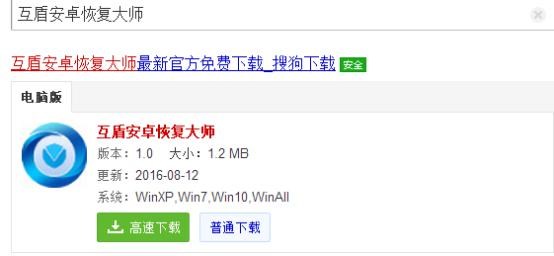 苹果手机突然通讯录没了怎么回事,苹果手机通讯录突然空了怎么恢复