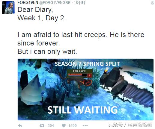 盘点lol不知名选手,lol那些搞笑的事